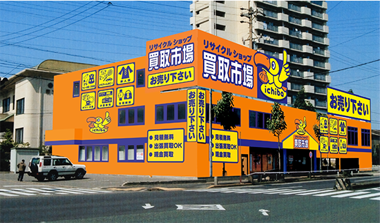名古屋市と春日井市の食器棚・キッチンボードの 出張買取とお持ち込み 