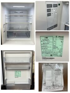 Hisense冷蔵庫 HR-D295KBの庫内