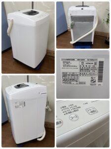 日立 NW-50Hの型番ラベル