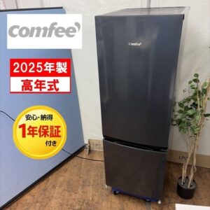 Comfee 2ドア冷蔵庫 RCB170DS1JPの買取実績