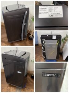 2024年製アイリスオーヤマ洗濯機 IAW-T806HAの全体